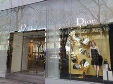 dior 青山|ディオール 表参道店（Dior Omotesando） │ 表参道＆青山イン .